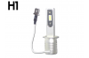 Mini Ampoule led phare antibrouillard H1 homologuee