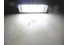 Pack modules plaque LED - Volswagen Amarok