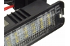 Pack modules plaque LED - Volswagen Amarok