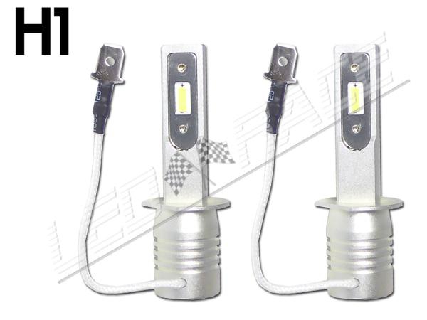 YnGia H1 LED ampoules de phares 2 pièces Super lumineux antibrouillard de  voiture 10SMD haute puissance 6000K blanc universel phare antibrouillard